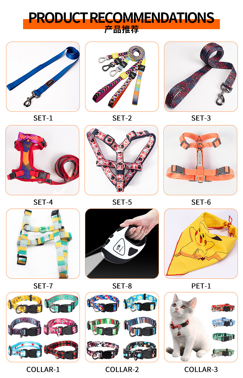 狗狗便便袋分配器