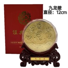 ��Ф���������1����o���´�֧�ܔ[���ղ�