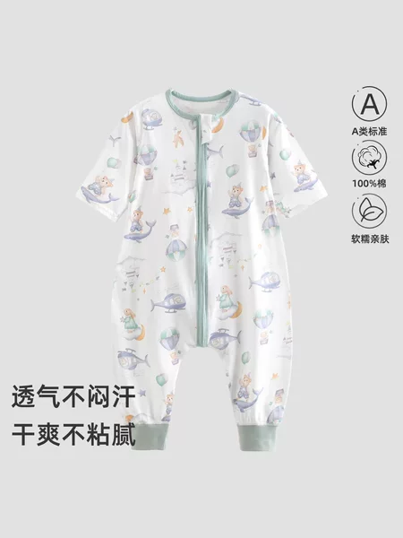 Children's Summer Thin Pure Cotton Split-Leg Sleeping Bag Baby Soft Breathable Jumpsuit Boys and Girls Home Clothes Pajamas