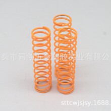 橙色圆柱压缩弹簧 不锈钢镀镍线 玩具枪弹匣弹簧厂家直销