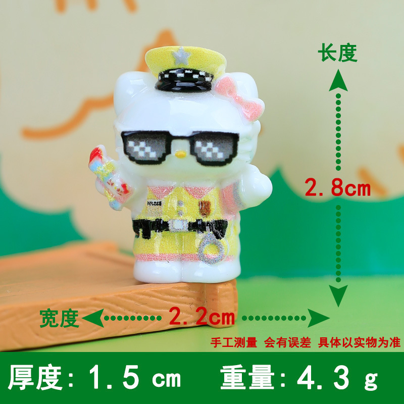 卡通新款棕色kk树脂配件娃娃屋摆件钥匙扣挂件盲袋材料DIY饰品配|undefined