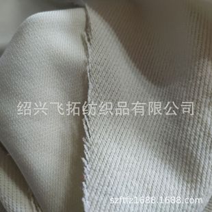 �S�Ҷ��� 280gsm ȫ��б�yëȦ�� ���Ɯ��� CVC�����~�[��ëȦ