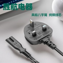 Ӣ��BS��UKCA��ASTA�J�C�Դ�������U�z��ӢҎ��о����β�B�Ӿ�