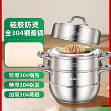 lȫ304P䓼z^ӻ\m늴Štȼ