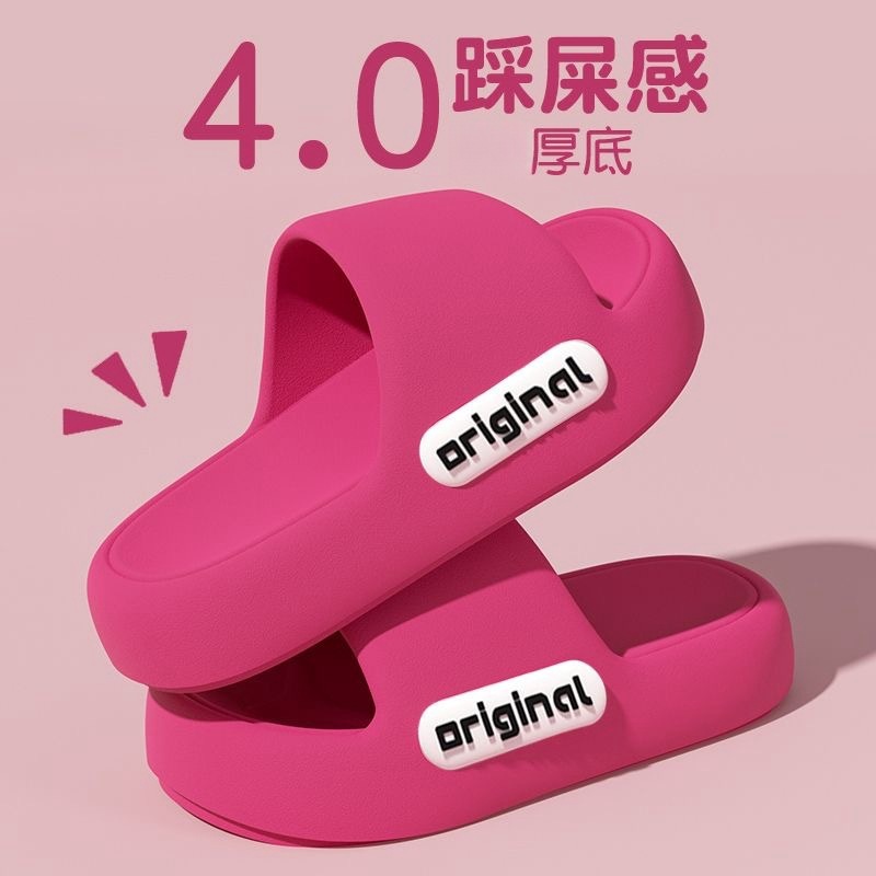 Zapatillas EVA, mujeres que usan chanclas, sandalias y zapatillas para el hogar para mujeres, zapatos para el hogar para hombres, sandalias, zapatos para el hogar para mujeres, zapatos de playa para mujeres