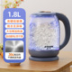 1.8l [upgraded blu-ray sterilization]-can be used to make tea and filter tea