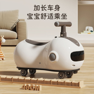 Peanut Twister Children's Slip Car 1-3 Year Old Baby One Year Old Gift Anti-rollover Toy Baby Peanut Car