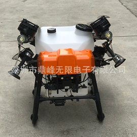 农用无人机;航拍无人机;航空模型