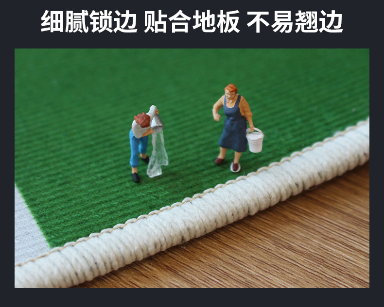 地毯地垫,北欧风地毯,几何地毯,轻奢现代地毯