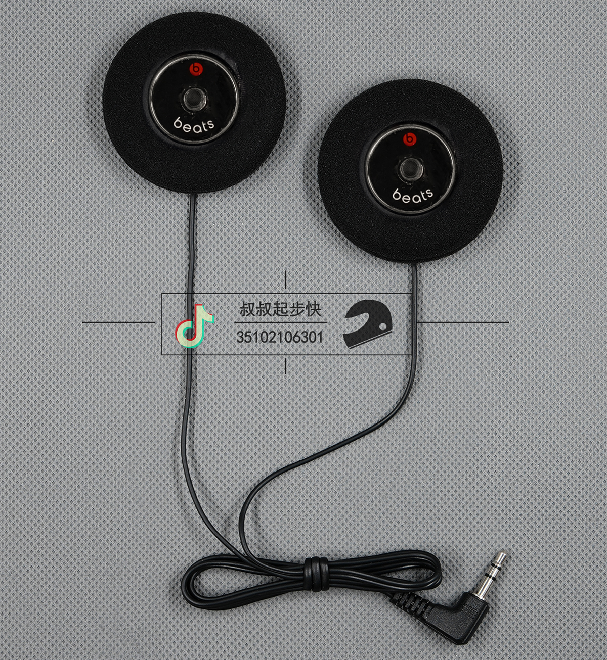 Suitable for Cardo Reso Asmax Z1 F1 Bluetooth Helmet Headset Upgrade Unit 3.5mm Stereo