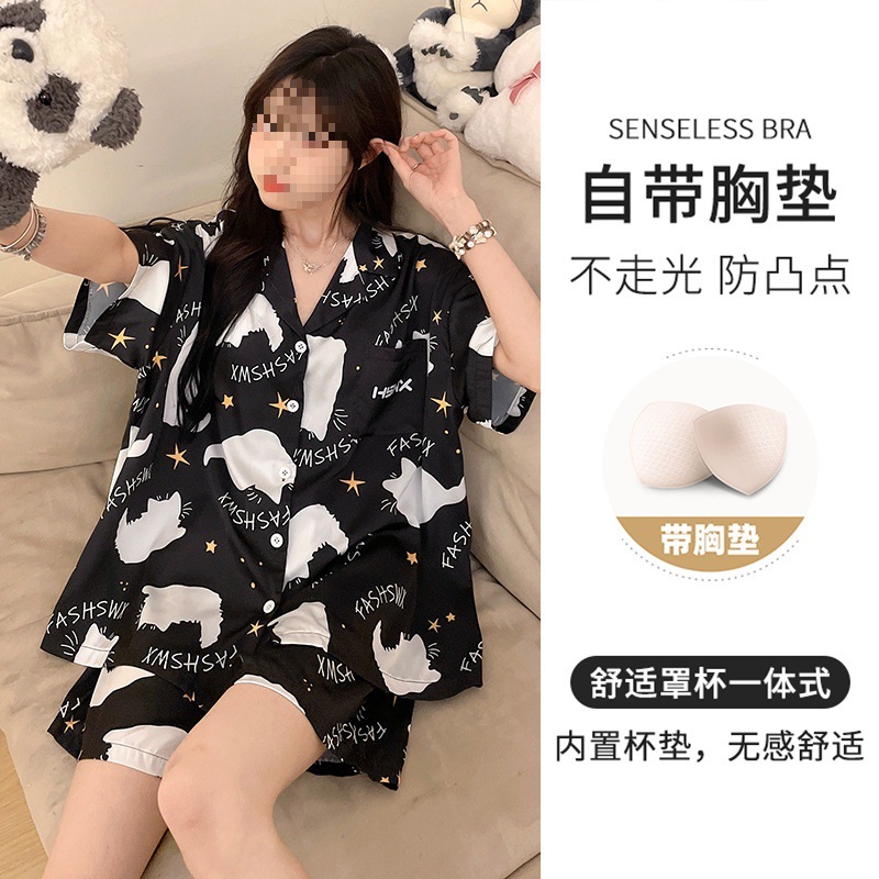 검은 고양이 [가슴 패드 지참]