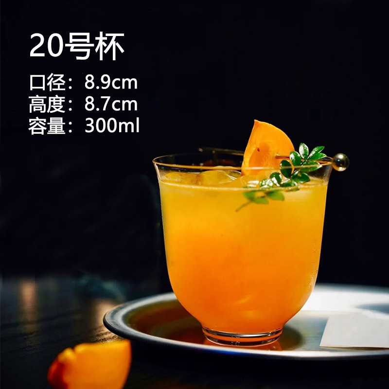 Tazas de cóctel creativas Tazas de vidrio de pie alto Tazas de bar personales Tazas de vino Tazas de champán Tazas de mojito martini