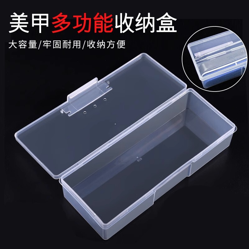 Nail Art Sand Strip Storage Box Dead Leather Cutters Sponge Nail File Strip Phototherapy Line Pen Box Supplies Tool Filing Box Nail Art Sand Strip Storage Box Dead Leather Cutters Sponge Nail File Strip Phototherapy Line Pen Box Supplies Tool Filing Box