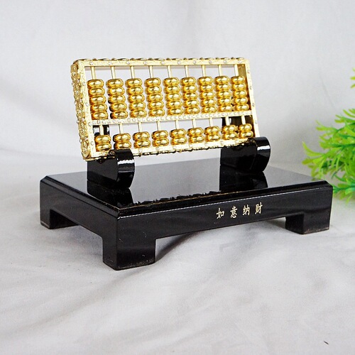 Brick gold abacus with shelf metal crafts home furnishings business gifts golden god fortune teller to collect wealth