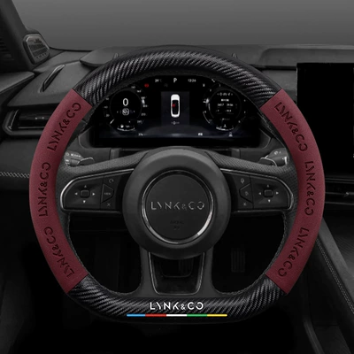 Steering wheel cover 05 02 06 09 07Emp - lynk-co-carbon-fiber-pattern-suede-wine-red-default