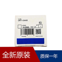 PLC模块CRT1-ID08TA-1 C500F-CPUA1-V1 C200H-DSC01 CS1W-ETN11