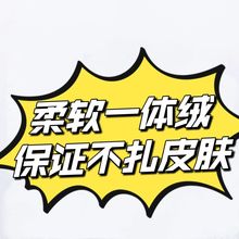 亲肤儿童围脖宝宝婴儿女童男童加厚保暖防风围巾潮现货其它春季