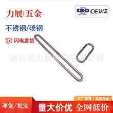 12cm15cm�����L���۲��P��������o�p��𵰿ۈA�ǭh�ڰ�����