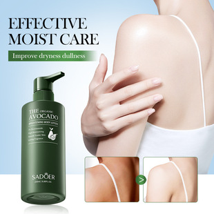 Full English Body Cream Sadoer Avocado Niacinamide Brightening Body Milk Body Milk Autumn and Winter Cross-Border