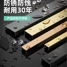 黑钛金不锈钢u型槽 钛金装饰条吊顶装饰线条收边包边压边嵌条扣条