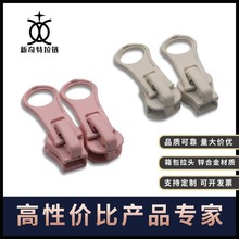 �����جF؛���l����^5#��֬����\�Ͻ�������ɫ����^����Ƭ