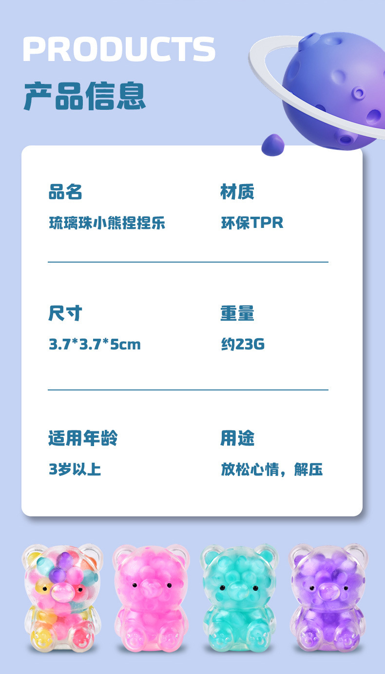 详情2_02.jpg