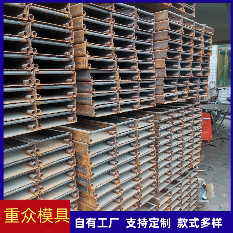 路沿钢模板修路神器飞机跑道水稳层模板打路面专用模板