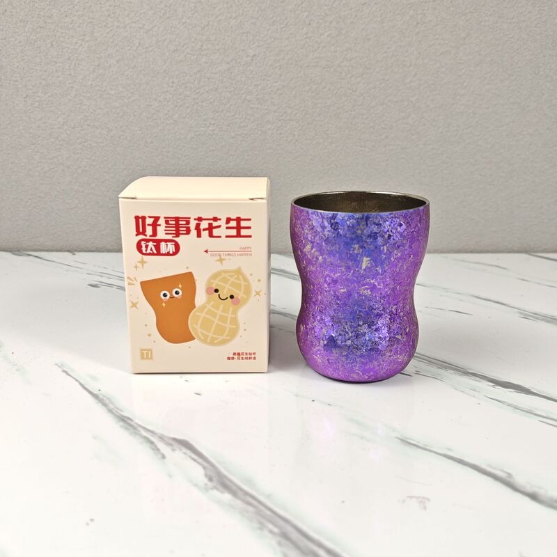 福禄杯纯钛双层茶杯主人杯花生杯功夫茶杯高档个人专用对杯伴手礼|undefined