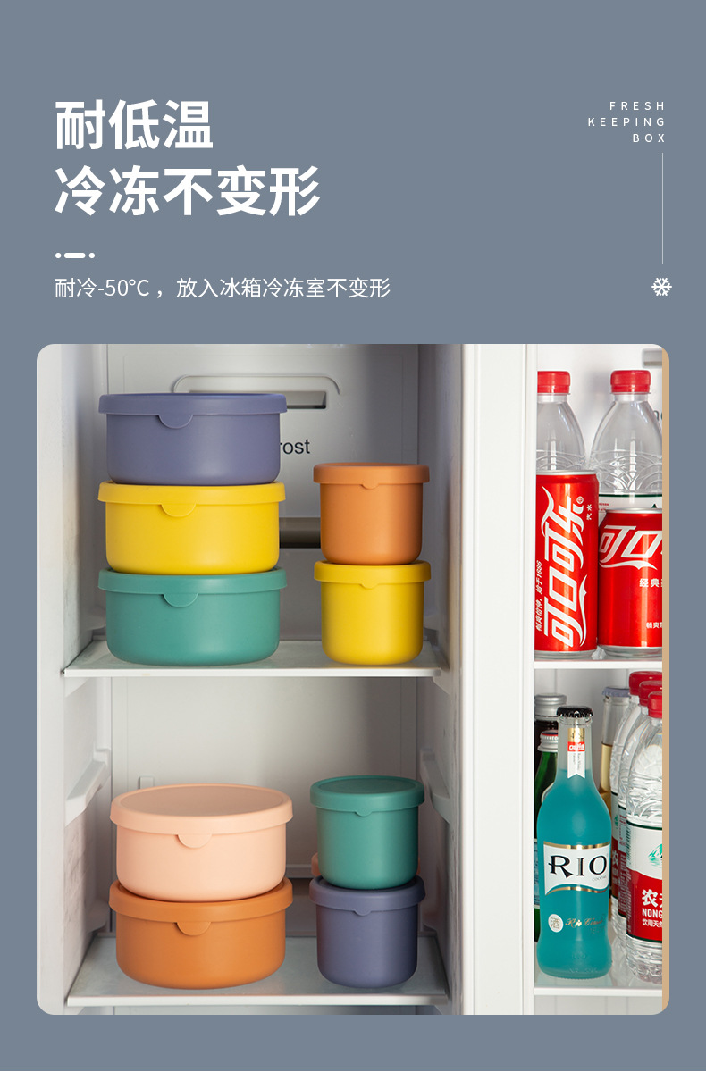 硅胶保鲜盒_06.jpg