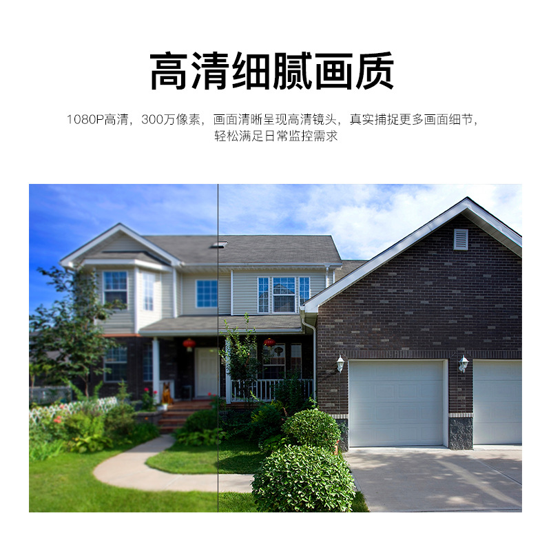 3MP máquina de pistola de advertencia al aire libre WiFi/4G HD a todo color cámara de visión nocturna teléfono móvil remoto HD impermeable al aire libre