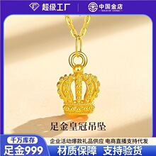 �Ї�����S�����999���w�U��Ů��ʹ��朕r�аٴ��i�����Ů��