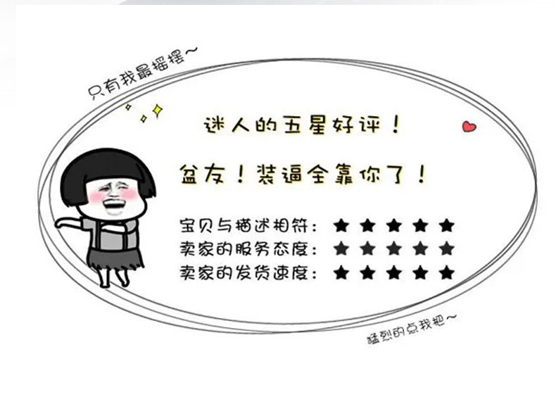 O1CN01xS0WKm1LzxnhbcbOM_!!2214