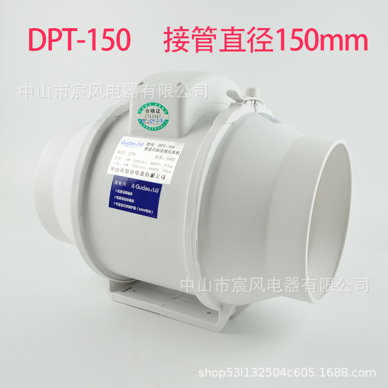 흰색 150mm 6inch 베어메탈