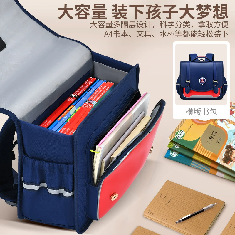 巴布豆 School bag for boys, big backpack lightweight, horizontal version