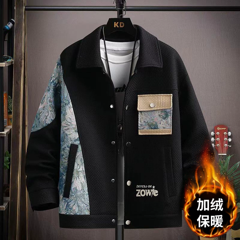 Демисезонная теплая куртка в Oversize
