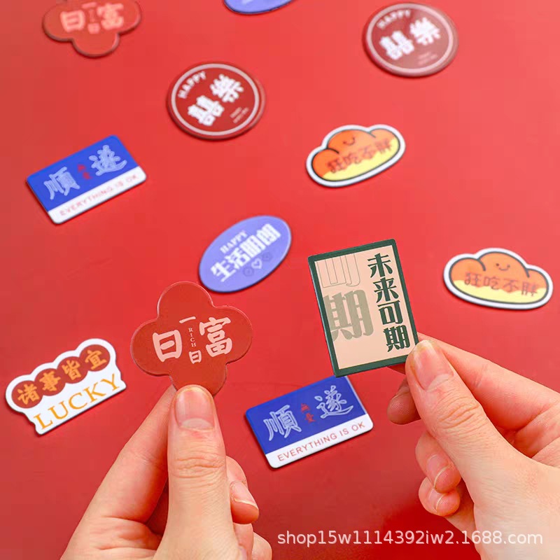 tb_image_share_1698740432479.j