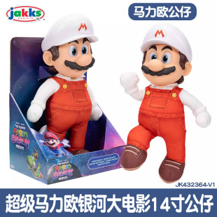 �����R���W�y�Ӵ��Ӱ14�繫���R���W����·�׼���ż��Ů�����