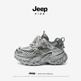 童运动鞋;童凉鞋;童皮靴