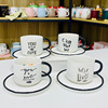 High quality coffee cup, set, brand children's ceramics with glass, Birthday gift, simple and elegant design, wholesale
