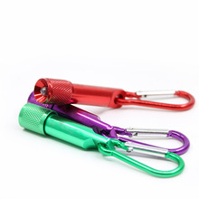 迷你小手电登山扣小灯led钥匙纽扣电池小手电筒铝合金小型便携灯