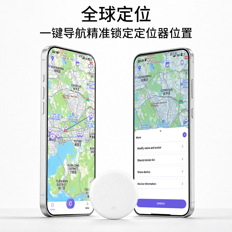 商品图