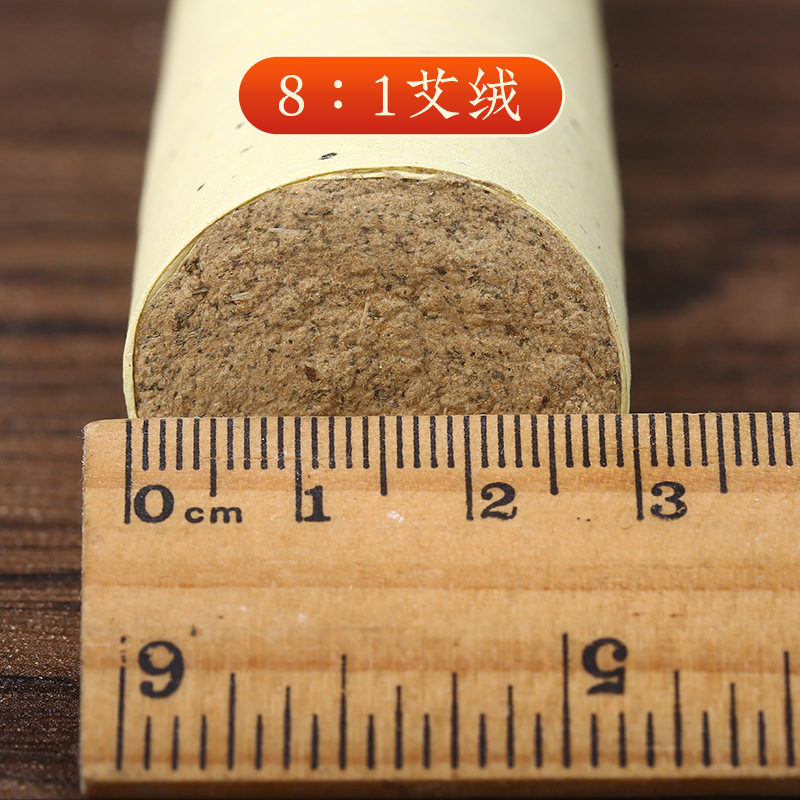 Moxa Stick 3cm Three Year Aged Pure Ai Tiao for Moxibustion Home and Clinic Use 1 Piece in use