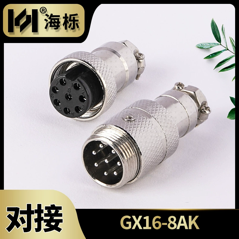 GX16 мужской и женский для проводки воздушный разъем 2345678910 сердцевина M16 кабельный соединитель промышленный