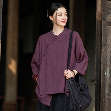 25秋季新款原创复古宽松棉麻上衣女式立领拼接不规则盘扣外套