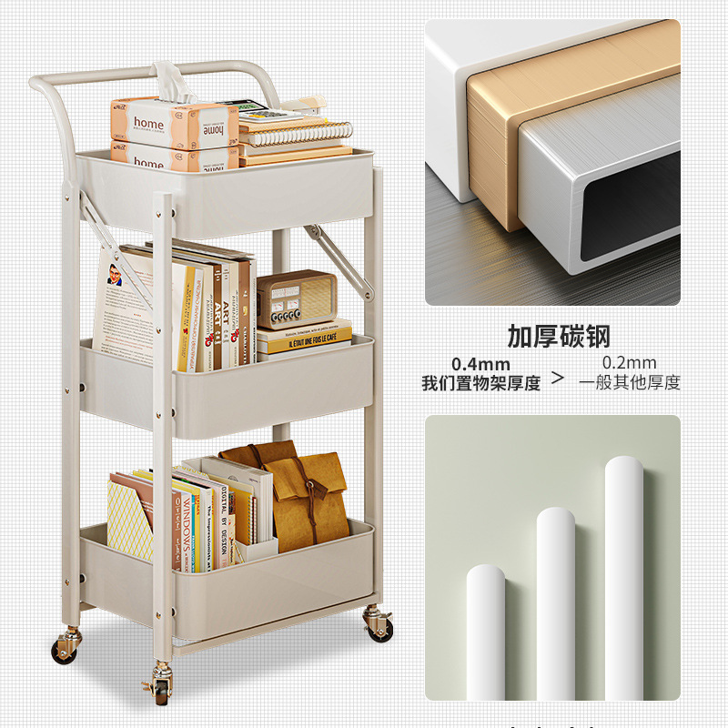 Carro plegable estantería estante de almacenamiento piso dormitorio snack Rack móvil ruedas cocina rack de almacenamiento