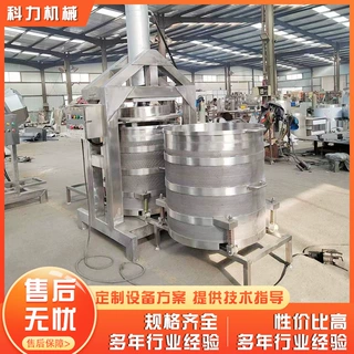 西瓜压榨机设备 草莓樱桃压榨机  黄瓜榨菜压榨机设备 厂家供应