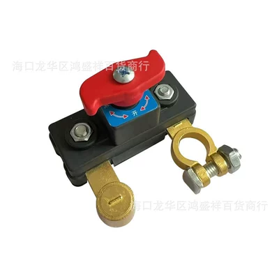 Car on the line of fire: Anti-Leakage Switch for Trucks