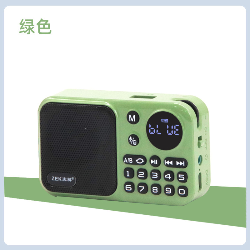 プリシング C6 カードスロット搭載 Bluetooth ラジオ ミニスピーカー 多機能ポータブル MP3 音楽プレーヤー|undefined