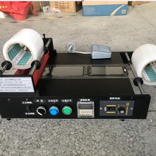 小型冷裱覆膜机厂家热销手机玻璃小型台式光学膜片双面包装覆膜机