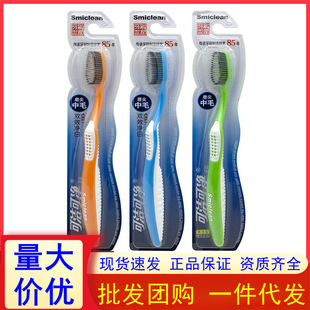 ��Ц�ɝ��Ƀ�K301H��ˢ������L̼���g����ĥ��ˢë��ˢ1֧�b���l